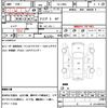 daihatsu mira-gino 2001 quick_quick_TA-L700S_L700S-0233147 image 21