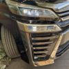 toyota vellfire 2019 -TOYOTA--Vellfire DBA-AGH30W--AGH30-0248810---TOYOTA--Vellfire DBA-AGH30W--AGH30-0248810- image 16