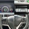 honda stepwagon 2014 504928-922116 image 5