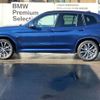 bmw x3 2023 -BMW--BMW X3 3DA-UZ20--WBA16BZ010N230468---BMW--BMW X3 3DA-UZ20--WBA16BZ010N230468- image 8