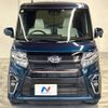 daihatsu tanto 2021 -DAIHATSU--Tanto 6BA-LA650S--LA650S-1089707---DAIHATSU--Tanto 6BA-LA650S--LA650S-1089707- image 16