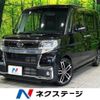 daihatsu tanto 2017 -DAIHATSU--Tanto DBA-LA600S--LA600S-0503127---DAIHATSU--Tanto DBA-LA600S--LA600S-0503127- image 1