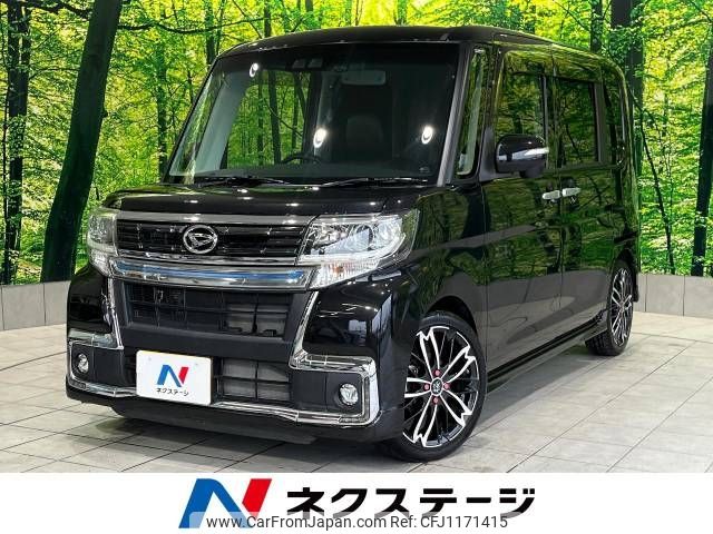 daihatsu tanto 2017 -DAIHATSU--Tanto DBA-LA600S--LA600S-0503127---DAIHATSU--Tanto DBA-LA600S--LA600S-0503127- image 1