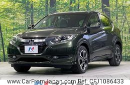 honda vezel 2014 quick_quick_RU3_RU3-1035757
