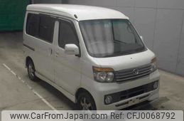 daihatsu atrai-wagon 2013 -DAIHATSU--Atrai Wagon S321G--S321G-0053254---DAIHATSU--Atrai Wagon S321G--S321G-0053254-