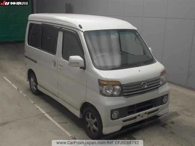 daihatsu atrai-wagon 2013 -DAIHATSU--Atrai Wagon S321G--S321G-0053254---DAIHATSU--Atrai Wagon S321G--S321G-0053254- image 1