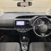 toyota vitz 2018 AUTOSERVER_16_6303_208 image 5