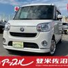 daihatsu move-canbus 2020 -DAIHATSU 【宮城 582ｹ9430】--Move Canbus LA800S--0236527---DAIHATSU 【宮城 582ｹ9430】--Move Canbus LA800S--0236527- image 1