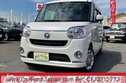 daihatsu move-canbus 2020 -DAIHATSU 【宮城 582ｹ9430】--Move Canbus LA800S--0236527---DAIHATSU 【宮城 582ｹ9430】--Move Canbus LA800S--0236527-