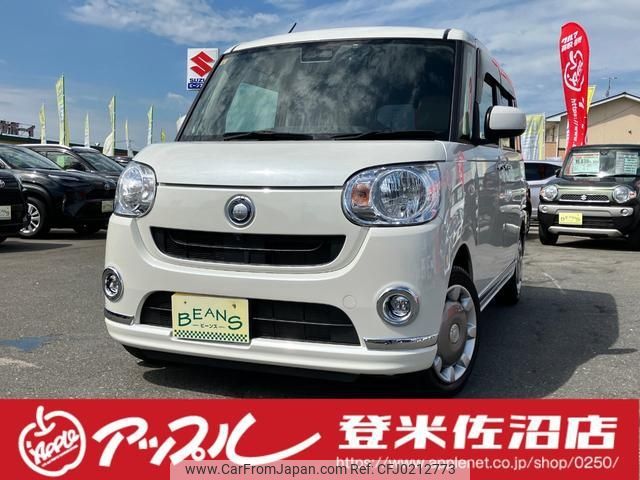 daihatsu move-canbus 2020 -DAIHATSU 【宮城 582ｹ9430】--Move Canbus LA800S--0236527---DAIHATSU 【宮城 582ｹ9430】--Move Canbus LA800S--0236527- image 1