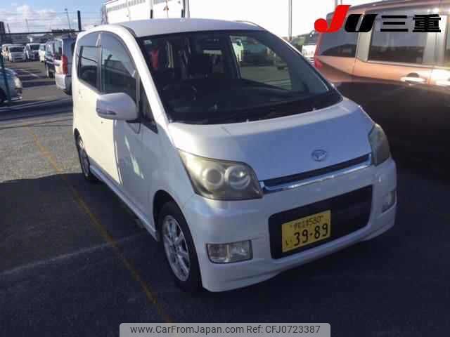 daihatsu move 2007 -DAIHATSU 【伊勢志摩 580ｲ3989】--Move L175S-0038933---DAIHATSU 【伊勢志摩 580ｲ3989】--Move L175S-0038933- image 1