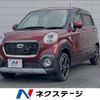 daihatsu cast 2016 -DAIHATSU--Cast DBA-LA250S--LA250S-0054897---DAIHATSU--Cast DBA-LA250S--LA250S-0054897- image 1