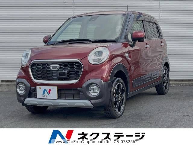 daihatsu cast 2016 -DAIHATSU--Cast DBA-LA250S--LA250S-0054897---DAIHATSU--Cast DBA-LA250S--LA250S-0054897- image 1