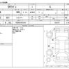 mitsubishi ek-wagon 2013 -MITSUBISHI 【三河 581ｿ5419】--ek Wagon DBA-B11W--B11W-0033477---MITSUBISHI 【三河 581ｿ5419】--ek Wagon DBA-B11W--B11W-0033477- image 3