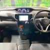 suzuki solio-bandit 2020 quick_quick_MA36S_MA36S-789918 image 2