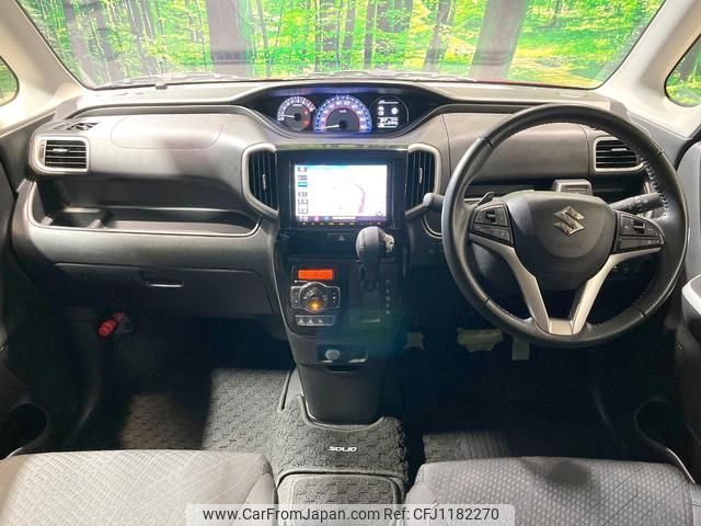 suzuki solio-bandit 2020 quick_quick_MA36S_MA36S-789918 image 2
