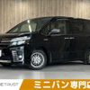 toyota voxy 2016 -TOYOTA--Voxy DAA-ZWR80W--ZWR80-0215270---TOYOTA--Voxy DAA-ZWR80W--ZWR80-0215270- image 1
