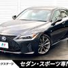 lexus is 2021 -LEXUS--Lexus IS 6AA-AVE30--AVE30-5086922---LEXUS--Lexus IS 6AA-AVE30--AVE30-5086922- image 1