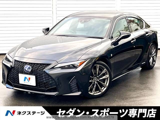 lexus is 2021 -LEXUS--Lexus IS 6AA-AVE30--AVE30-5086922---LEXUS--Lexus IS 6AA-AVE30--AVE30-5086922- image 1