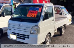suzuki carry-truck 2014 -SUZUKI 【名変中 】--Carry Truck DA16T--131212---SUZUKI 【名変中 】--Carry Truck DA16T--131212-