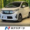 mitsubishi ek 2013 -MITSUBISHI--ek Custom DBA-B11W--B11W-0015139---MITSUBISHI--ek Custom DBA-B11W--B11W-0015139- image 1