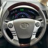 toyota sai 2015 -TOYOTA--SAI DAA-AZK10--AZK10-2088901---TOYOTA--SAI DAA-AZK10--AZK10-2088901- image 7