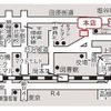 daihatsu move-canbus 2017 GOO_JP_700040248630220602001 image 50