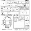 honda n-wgn 2015 -HONDA--N WGN JH1-1227775---HONDA--N WGN JH1-1227775- image 3