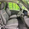 nissan serena 2023 -NISSAN--Serena 5BA-FC28--FC28-007732---NISSAN--Serena 5BA-FC28--FC28-007732- image 8