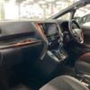 toyota alphard 2022 quick_quick_3BA-AGH30W_AGH30-0409068 image 5
