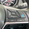nissan x-trail 2021 CFJ1832704 image 6