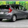 nissan note 2014 -NISSAN--Note DBA-E12--E12-226689---NISSAN--Note DBA-E12--E12-226689- image 19