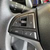 suzuki hustler 2023 -SUZUKI--Hustler 5AA-MR92S--MR92S-347579---SUZUKI--Hustler 5AA-MR92S--MR92S-347579- image 17