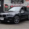 bmw x1 2020 -BMW--BMW X1 3DA-AD20--WBA32AD0505P35192---BMW--BMW X1 3DA-AD20--WBA32AD0505P35192- image 1
