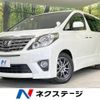 toyota alphard 2013 -TOYOTA--Alphard DBA-ANH20W--ANH20-8291043---TOYOTA--Alphard DBA-ANH20W--ANH20-8291043- image 1