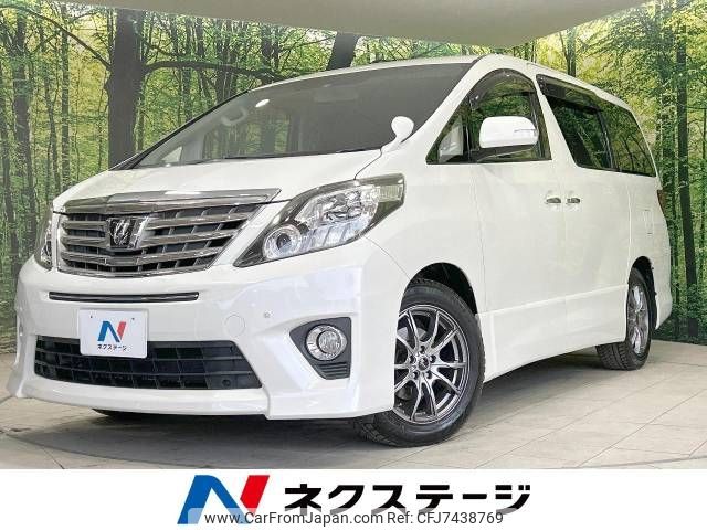 toyota alphard 2013 -TOYOTA--Alphard DBA-ANH20W--ANH20-8291043---TOYOTA--Alphard DBA-ANH20W--ANH20-8291043- image 1