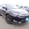 toyota harrier 2014 REALMOTOR_N2024090324F-10 image 2