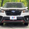 subaru forester 2018 quick_quick_SK9_SK9-004177 image 15