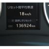 toyota alphard 2016 -TOYOTA--ｱﾙﾌｧｰﾄﾞ ﾊｲﾌﾞﾘｯﾄﾞ 4WD DAA-AYH30W--AYH30-0031886---TOYOTA--ｱﾙﾌｧｰﾄﾞ ﾊｲﾌﾞﾘｯﾄﾞ 4WD DAA-AYH30W--AYH30-0031886- image 21