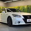 toyota crown 2014 -TOYOTA--Crown DAA-AWS210--AWS210-6076511---TOYOTA--Crown DAA-AWS210--AWS210-6076511- image 17