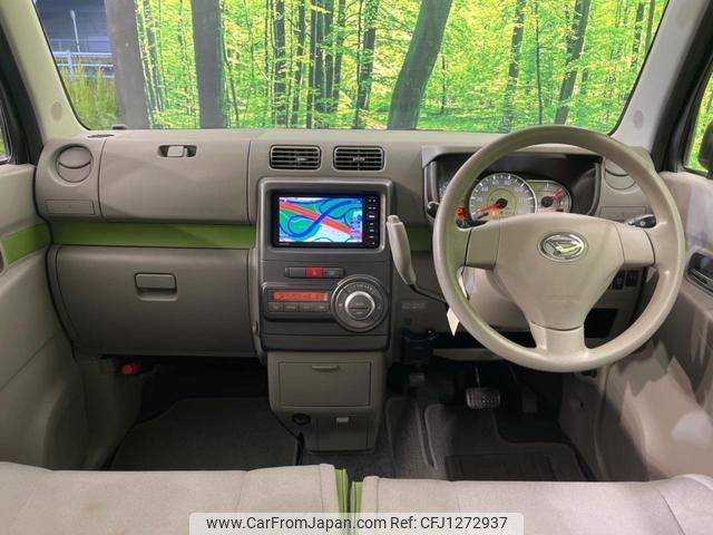 daihatsu move-conte 2015 quick_quick_L575S_L575S-0221383 image 2