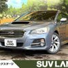 subaru levorg 2015 -SUBARU--Levorg DBA-VM4--VM4-032166---SUBARU--Levorg DBA-VM4--VM4-032166- image 1