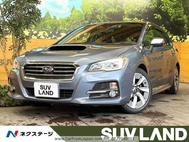 subaru levorg 2015 -SUBARU--Levorg DBA-VM4--VM4-032166---SUBARU--Levorg DBA-VM4--VM4-032166- image 1