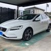 volvo v40 2016 -VOLVO--Volvo V40 LDA-MD4204T--YV1MVA8RDH2382433---VOLVO--Volvo V40 LDA-MD4204T--YV1MVA8RDH2382433- image 3