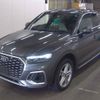 audi q5 2022 quick_quick_3CA-FYDTPS_WAUZZZFY7N2041149 image 1