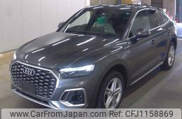 audi q5 2022 quick_quick_3CA-FYDTPS_WAUZZZFY7N2041149