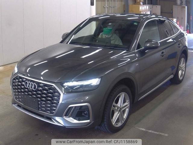 audi q5 2022 quick_quick_3CA-FYDTPS_WAUZZZFY7N2041149 image 1