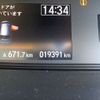 honda freed 2022 -HONDA 【野田 500ｱ1234】--Freed 6BA-GB5--GB5-3195906---HONDA 【野田 500ｱ1234】--Freed 6BA-GB5--GB5-3195906- image 35