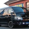 toyota hiace-van 2022 -TOYOTA--Hiace Van 3BF-TRH216K--TRH216-8014174---TOYOTA--Hiace Van 3BF-TRH216K--TRH216-8014174- image 20