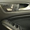 mercedes-benz gla-class 2018 -MERCEDES-BENZ--Benz GLA DBA-156946--WDC1569462J493722---MERCEDES-BENZ--Benz GLA DBA-156946--WDC1569462J493722- image 13